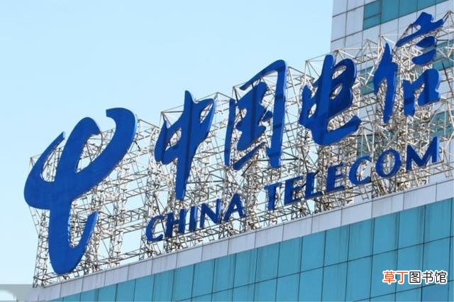 电信查话费的号码是多少？
