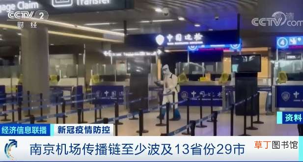 研究发现：“德尔塔”传染能力超天花！