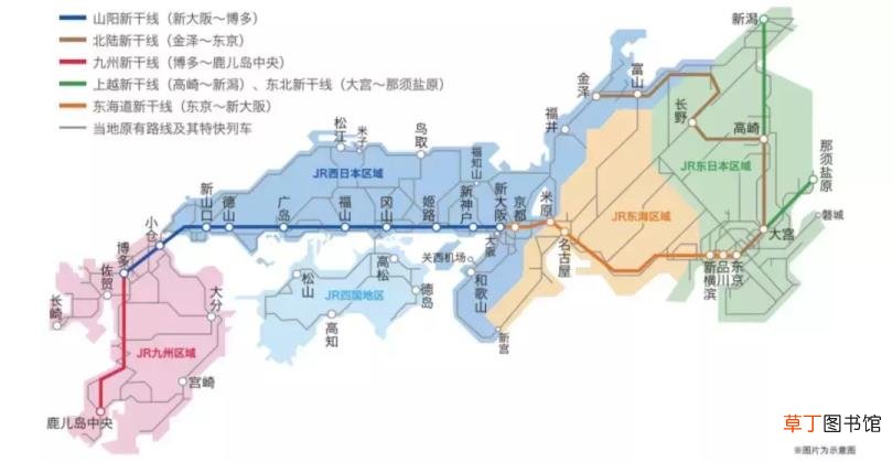京都到关西机场 大阪京都多久