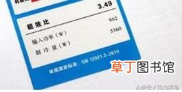 10度电开灯可以用多久 10度电可以用多久