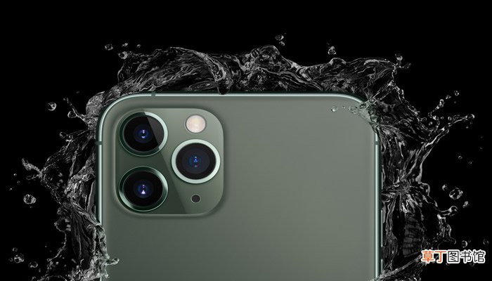 苹果11pro充电器多少瓦 苹果11pro充电器瓦数多少
