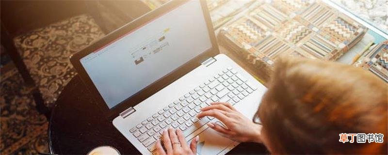 电脑屏幕倒过来了怎么办 电脑的屏幕倒过来了怎么办