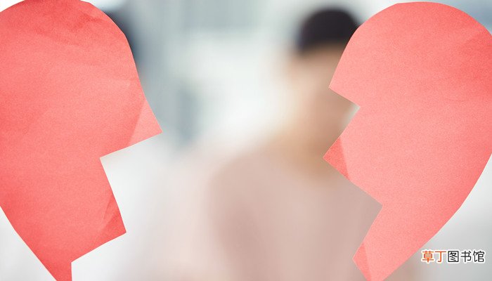 梦见自己离婚是什么意思周公解梦