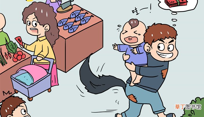 梦见人贩子是什么意思