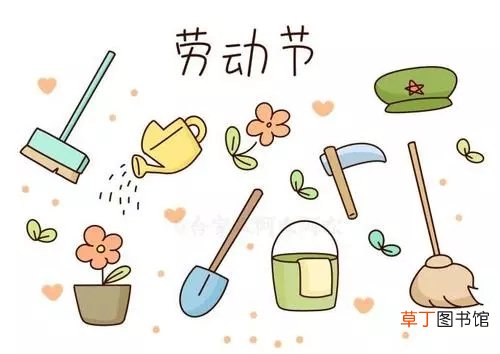 1948年五一劳动节口号是什么？