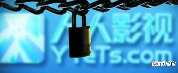 人人视频中英文字幕怎么设置？