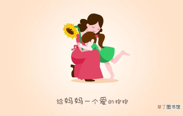 母亲节文案有哪些?
