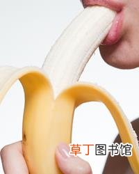 为什么每天一定要吃香蕉？看过这些就知道