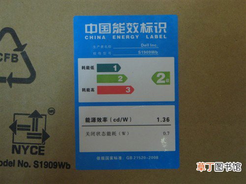 cop是什么意思