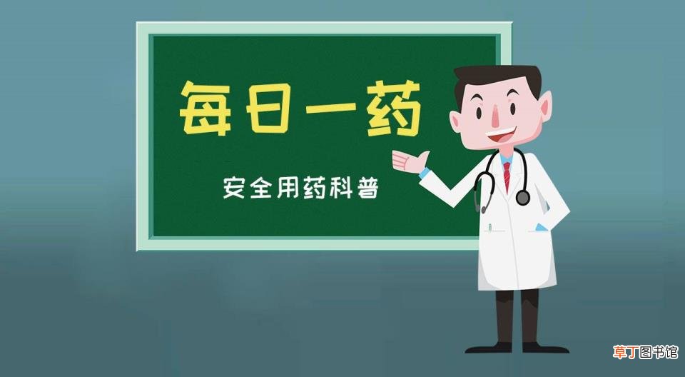 糠酸莫米松软乳膏可以用几天 糠酸莫米松乳膏用多久
