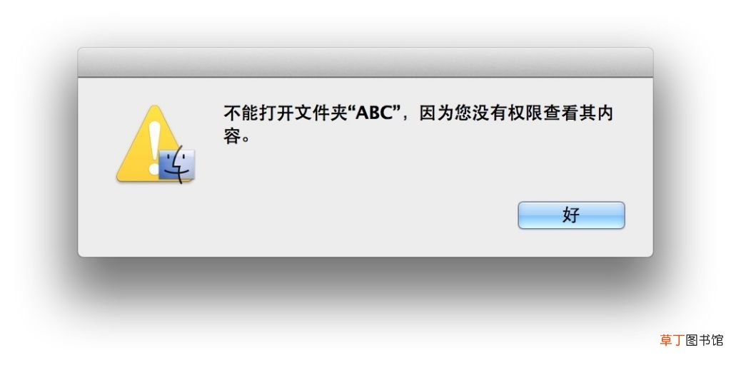 如何查看隐藏文件