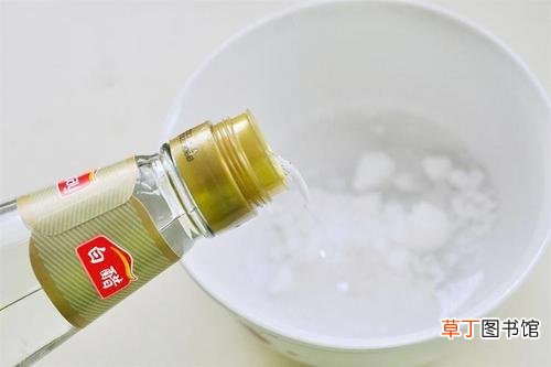 白醋能消毒杀菌吗