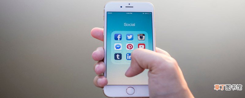 ios怎么把照片镜面翻转 ios把照片镜面翻转的方法
