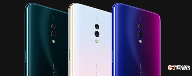 oppo手机关机键在哪里 oppo手机关机键怎么找