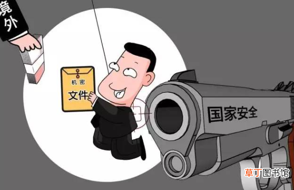 维护国家安全的责任在谁身上？