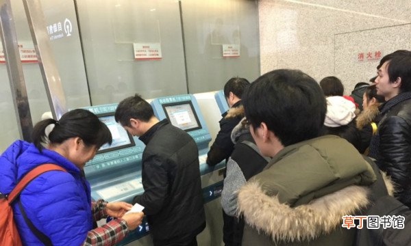 网上订票在哪里取票