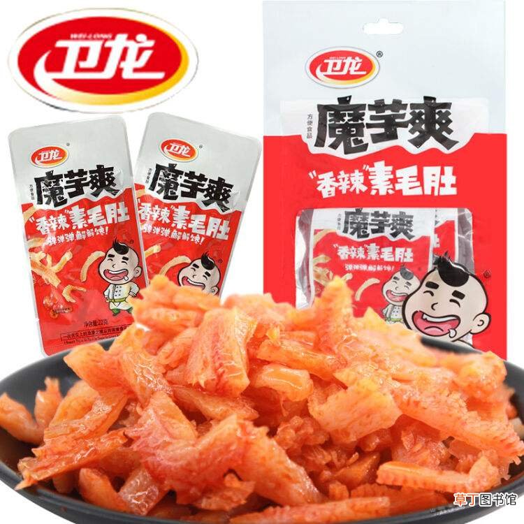 魔芋爽素毛肚是什么做的
