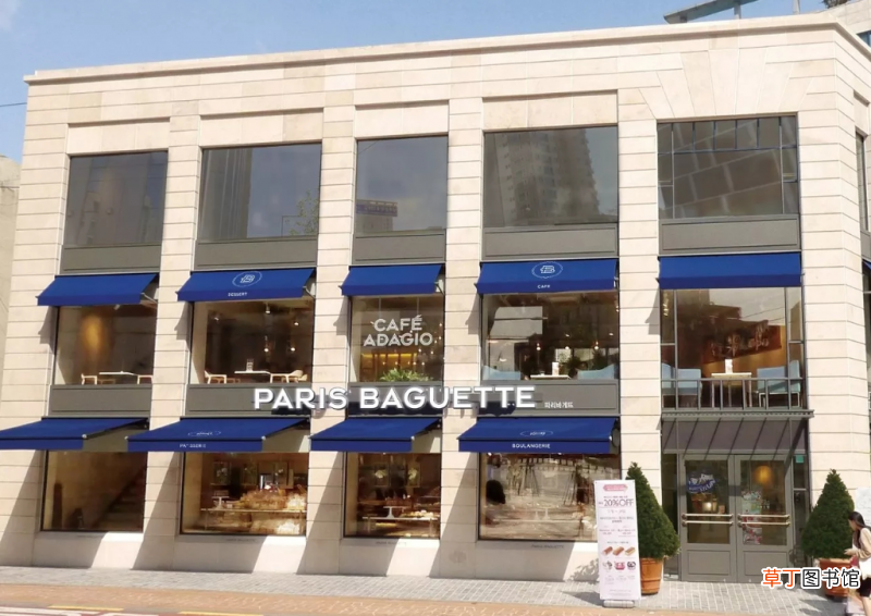 paris baguette是什么牌子