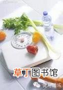 胸可以练大么 练胸要多久