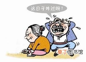 快乐代表多久 马上是多久