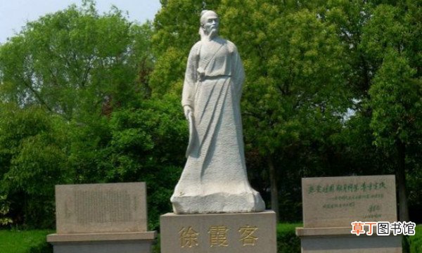 徐霞客哪个朝代的