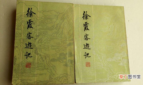 徐霞客哪个朝代的