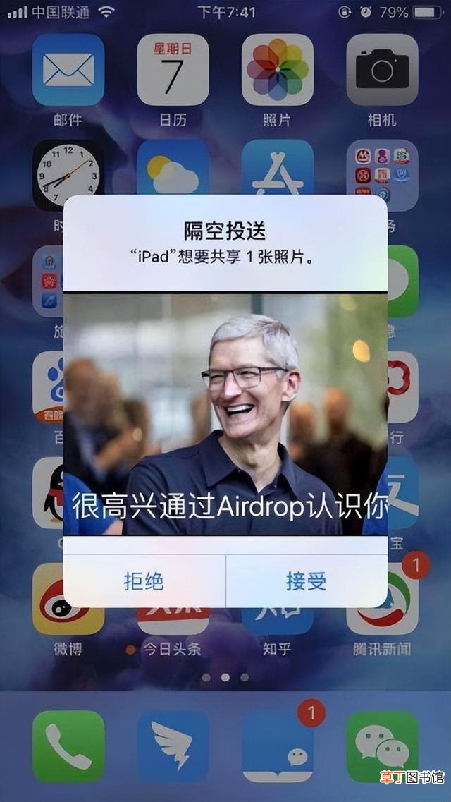 怎么把手机的视频传到电脑 手机视频怎么传到电脑上