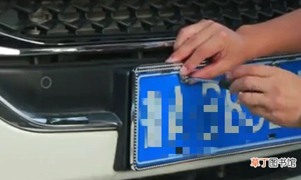 2019车牌螺母安装图解
