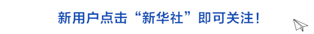 电脑微信加好友手机会同步吗 电脑微信加好友
