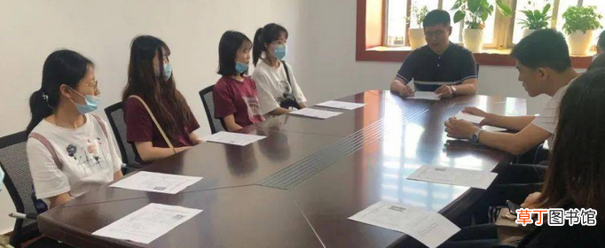 实习单位意见怎么写？
