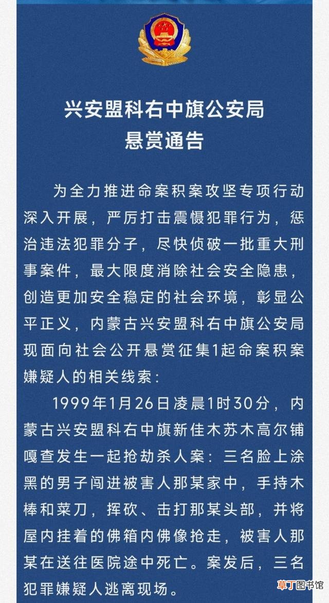 英寸转换厘米app 英寸转换厘米