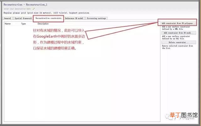 文件打不开下载什么软件才能打开呀Kml 文件打不开下载什么软件