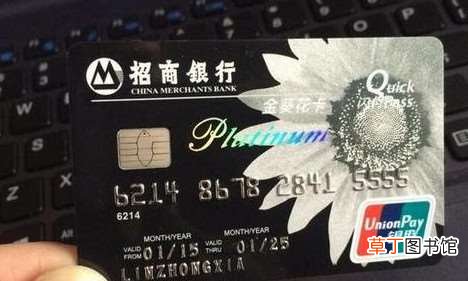 招商银行上门面签是不是通过了?招商银行上门面签过后审核要多久?招商银行上门面签需要准备什么