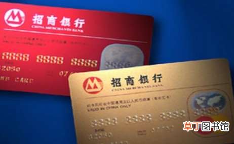 招商银行上门面签是不是通过了?招商银行上门面签过后审核要多久?招商银行上门面签需要准备什么