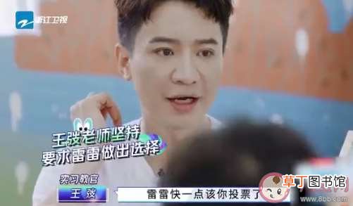 孩子交了不好的朋友怎么办 家长要不要干预孩子的朋友圈