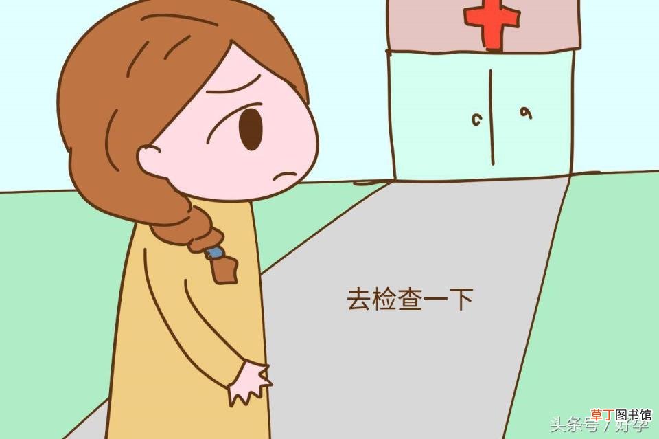 怀孕几天能测出来 试孕纸多久能测出来