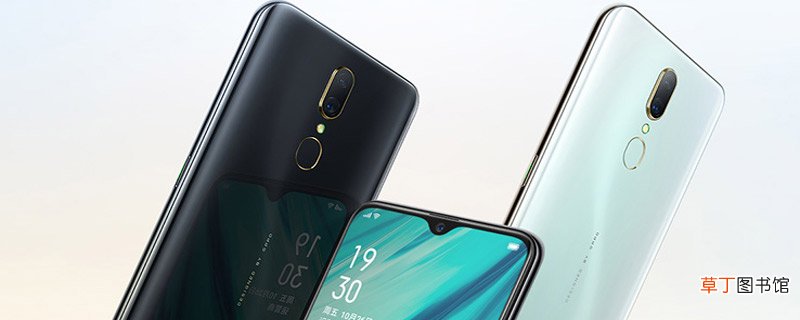 oppo手机取消锁屏新闻 oppo手机取消锁屏新闻的方法