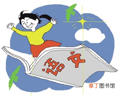 高中文科有哪些课程