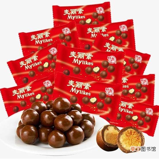 正版麦丽素是什么牌子