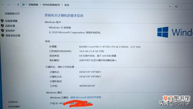 戴尔电脑进入bios 戴尔笔记本怎么进入bios