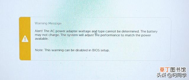 戴尔电脑进入bios 戴尔笔记本怎么进入bios