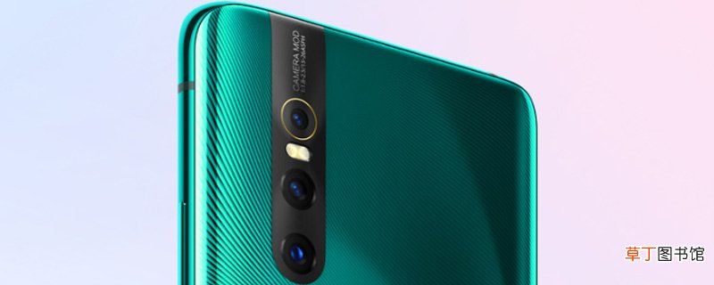 vivox27有没有人脸识别 vivox27支持人脸识别吗