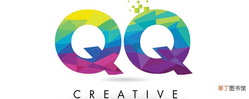 红钻是什么 QQ红钻是什么 QQ红钻有什么作用