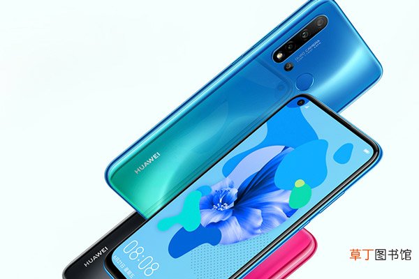 华为nova4和nova5i的区别 华为nova4和nova5i有什么区别