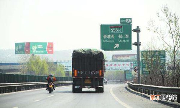 摩托车可以上高速吗