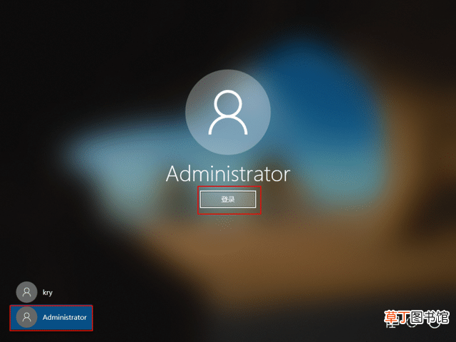 系统安装步骤windows10 系统安装步骤