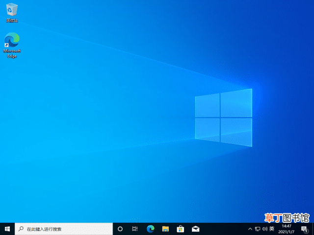 系统安装步骤windows10 系统安装步骤