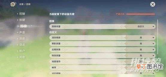 骁龙888plus还会发热吗?骁龙888plus发热表现