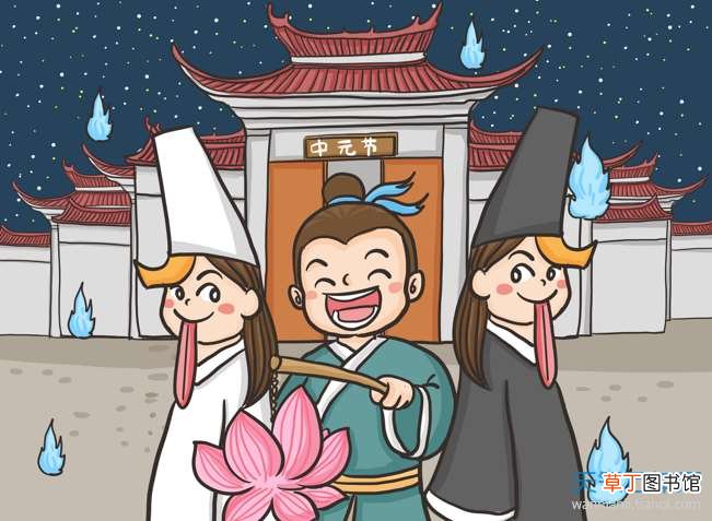 农历六月十五是不是鬼节 农历六月十五是鬼节吗