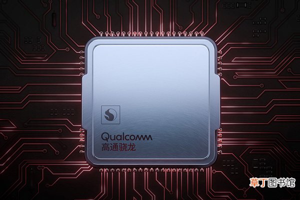 1加7pro支持5g吗 1加7pro配置信息
